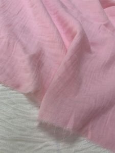 Pembe Müslin Kumaş