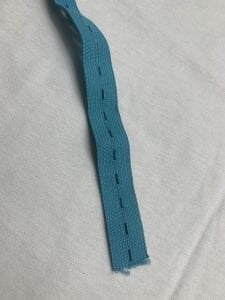 Lastik, Eni 2 cm ilikli, 25 metre