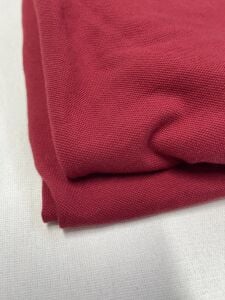 Lakost Kumaş, Parça 110x220 cm - Bordo