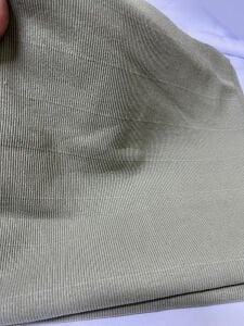 Ribana Kumaş, Parça 55x120 cm Küf Yeşili (ENDE ÇİZGİLER VAR)