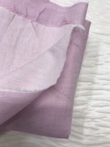 Çizgili Gömleklik Kumaş %100 Pamuk, Parça 120x150 cm (KUMAŞTA KİR VAR)