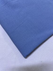 Ribana Fitilli Kumaş, Parça 50x120 cm Mavi Renk