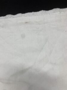 Şardonlu 3 İplik Kumaş, Parça 85x190 cm - Ekru (HAFİF KİRLİ)