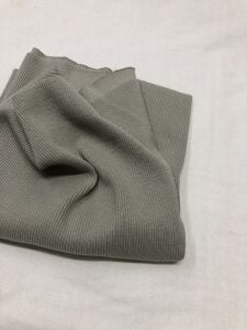Ribana Fitilli Kumaş, Parça 30x110 cm - Gri
