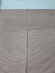 Dış Giyimlik Etamin Dokulu Kumaş, Parça 105x130 cm Pembe (HAFİF KİRLİ)